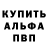 Amphetamine VHQ Aijan Tursunalieva