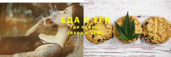 кокаин колумбия Волосово