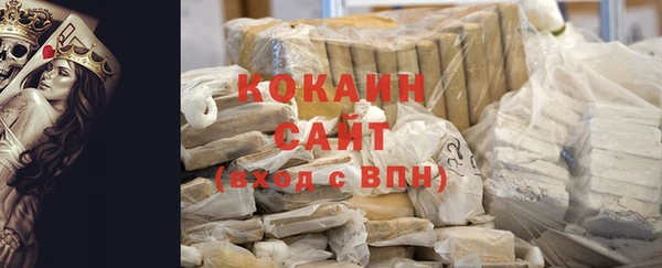 не бодяженный Лабытнанги