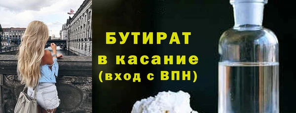 кокаин колумбия Волосово