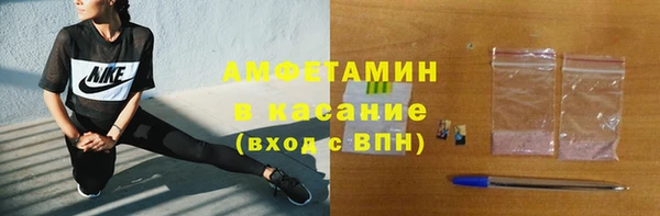 мескалин Ладушкин