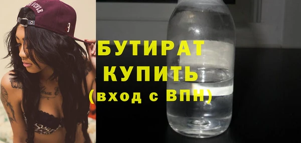 индика Липки
