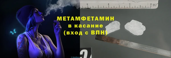 мескалин Ладушкин