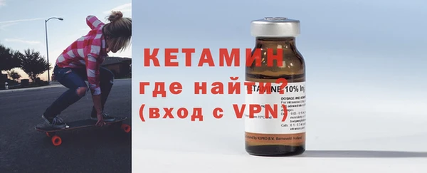 не бодяженный Лабытнанги