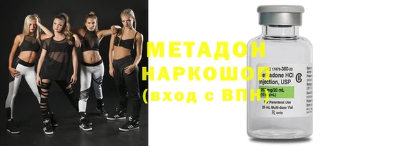 не бодяженный Лабытнанги