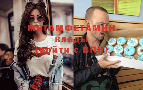 мескалин Лиски