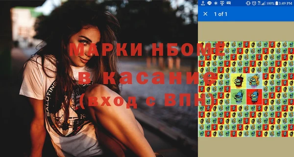 кокаин колумбия Волосово