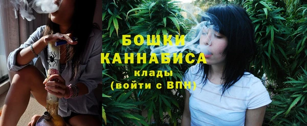 кокаин колумбия Волосово