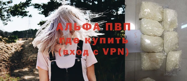 кокаин колумбия Волосово