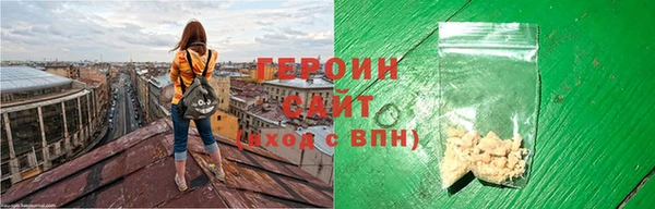 мескалин Лиски