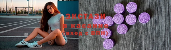 кокаин колумбия Волосово