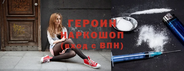 индика Лагань
