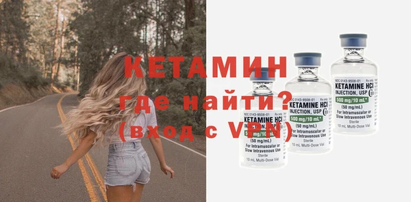 индика Лагань