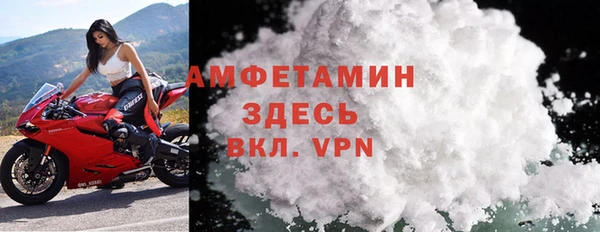 индика Липки