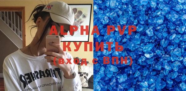 мескалин Ладушкин