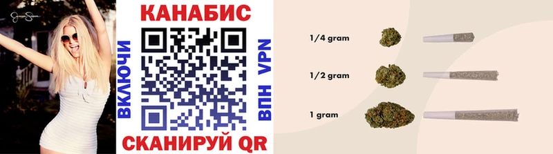 МЕГА ТОР  Яблоновский  Шишки марихуана Ganja 